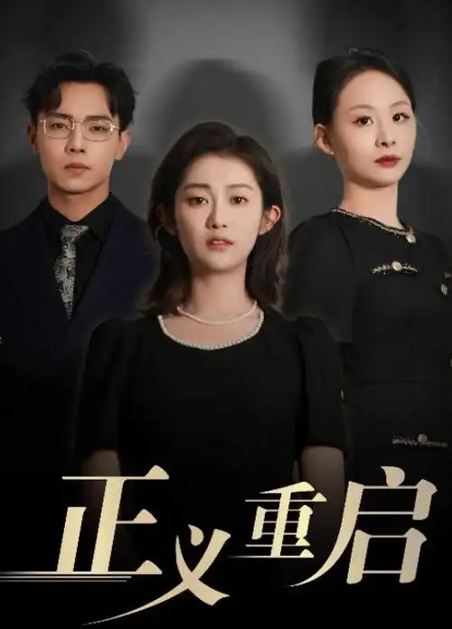 锦绣南歌